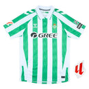 camisa bétis 2024, camisa torcedor real bétis, camisa listrada verde branca, uniforme bétis 2025, escudo bétis, manto futebol espanhol