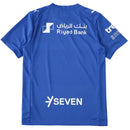 Camiseta del Al-Hilal I 2025/26 - Versión del jugador