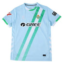 Camiseta del Bétis II 2025/26