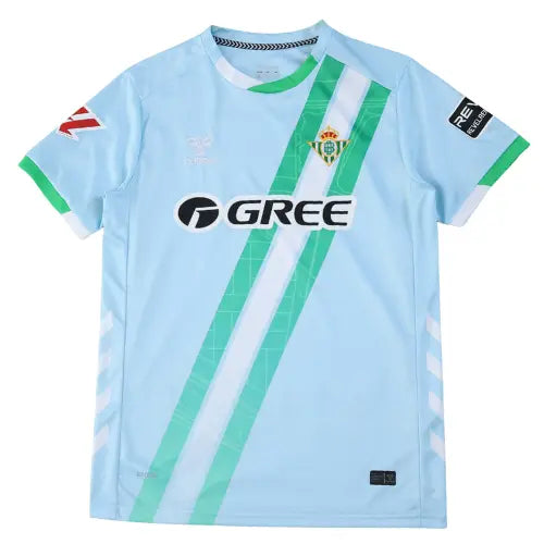 Camiseta del Bétis II 2025/26