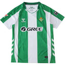 Camiseta del Bétis I 2025/26