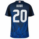 Camiseta del Japão Yamamoto I 2024/25 - Kubo 20