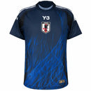 Camiseta del Japão Yamamoto I 2024/25 - Versión del jugador