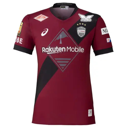 Camiseta del Vissel Kobe I 2025/26