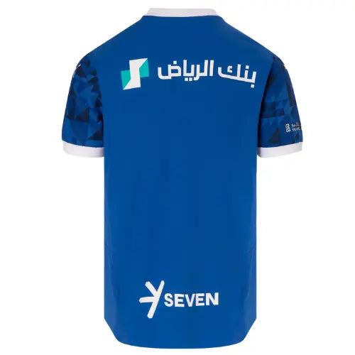 Camiseta del Al Hilal I 2024/2025 - Versión del jugador