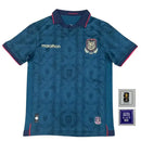 Camiseta del Equador II 2025/26