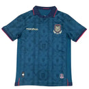 Camiseta del Equador II 2025/26
