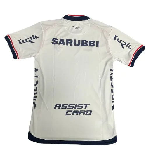 Camiseta del Nacional I 2025/26