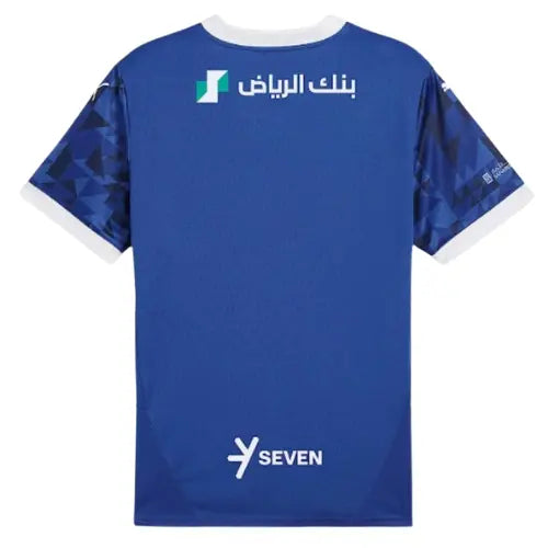 Camiseta del Al-Hilal I 2024/2025