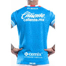 Camiseta del Cruz Azul I 2024/2025