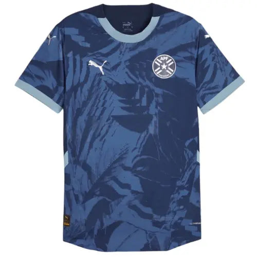 Camiseta del Paraguai II 2024/2025