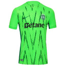 Camiseta del Sporting III 2024/2025