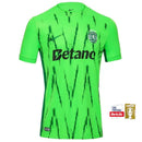 Camiseta del Sporting III 2024/2025