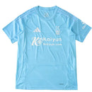 Camiseta del Nottingham Forest III 2024/2025